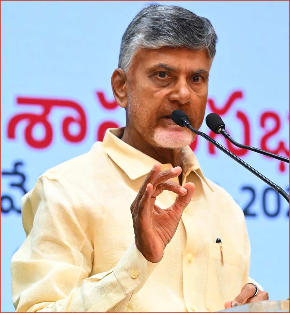 Fourth time as CM.. Second time for Andhra!