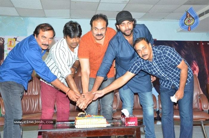 Gaddalakonda Ganesh Movie Press Meet Details