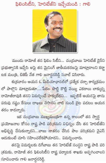 CineJosh news