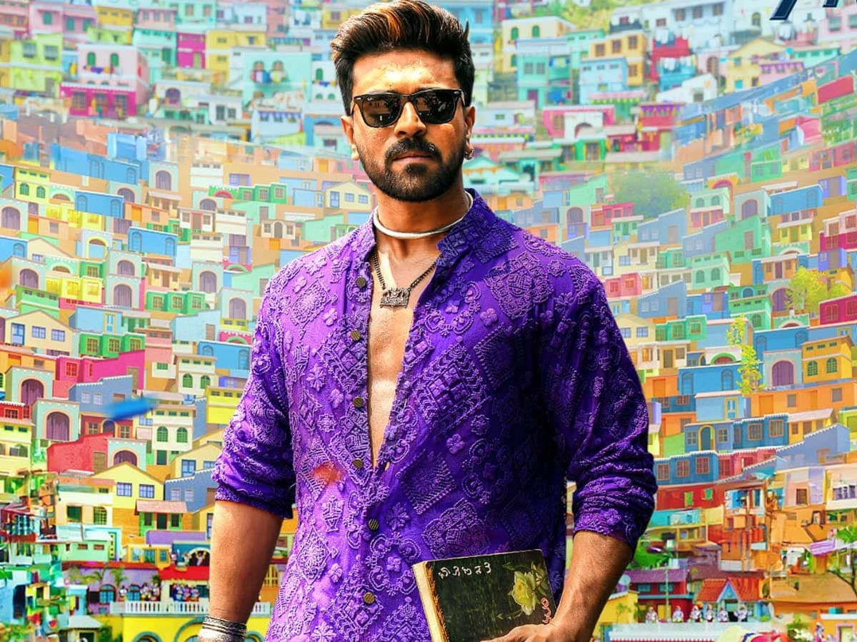  Game Changer first single Jaragandi on his birthday