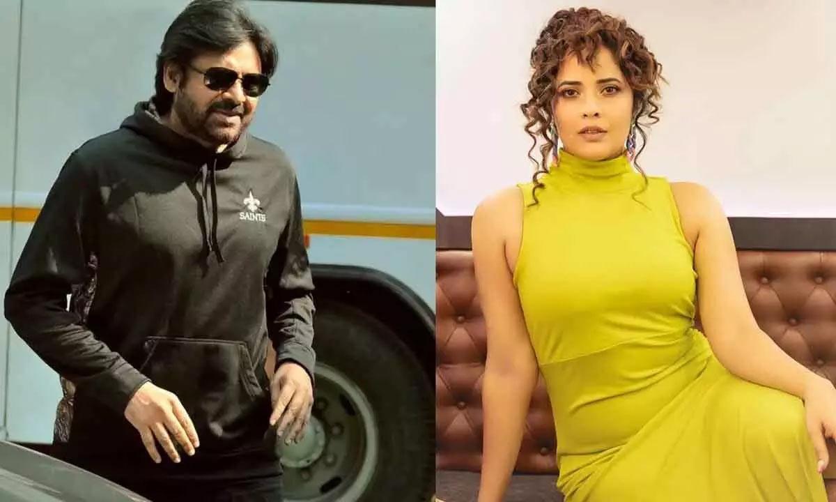 Ganesh master comments on Pawan Kalyan and Anasuya song