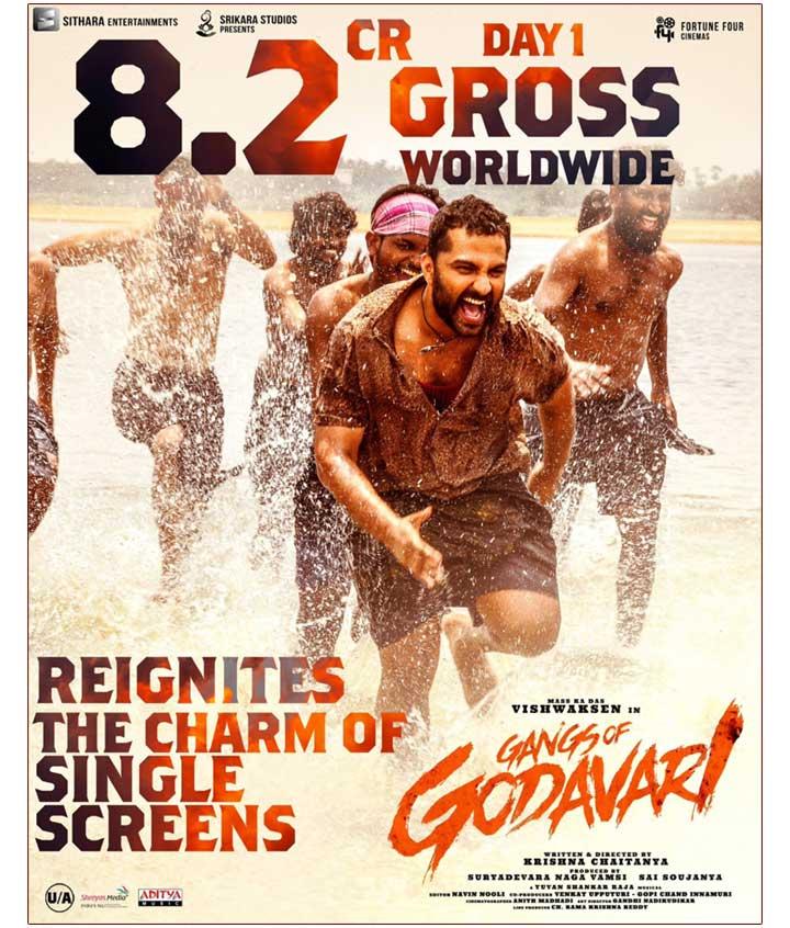 Gangs of Godavari day 1 collections 