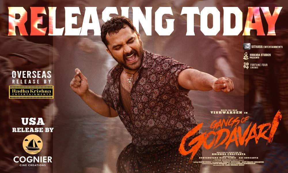 Gangs of Godavari OTT Partner Revealed
