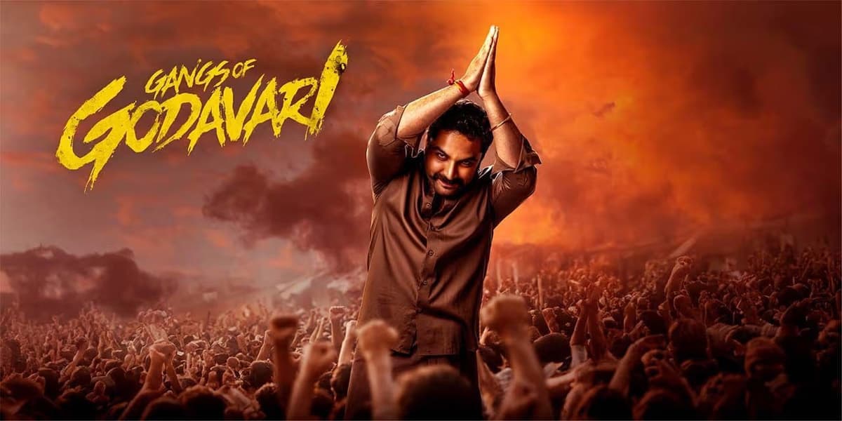 Gangs Of Godavari Release Date Fixed