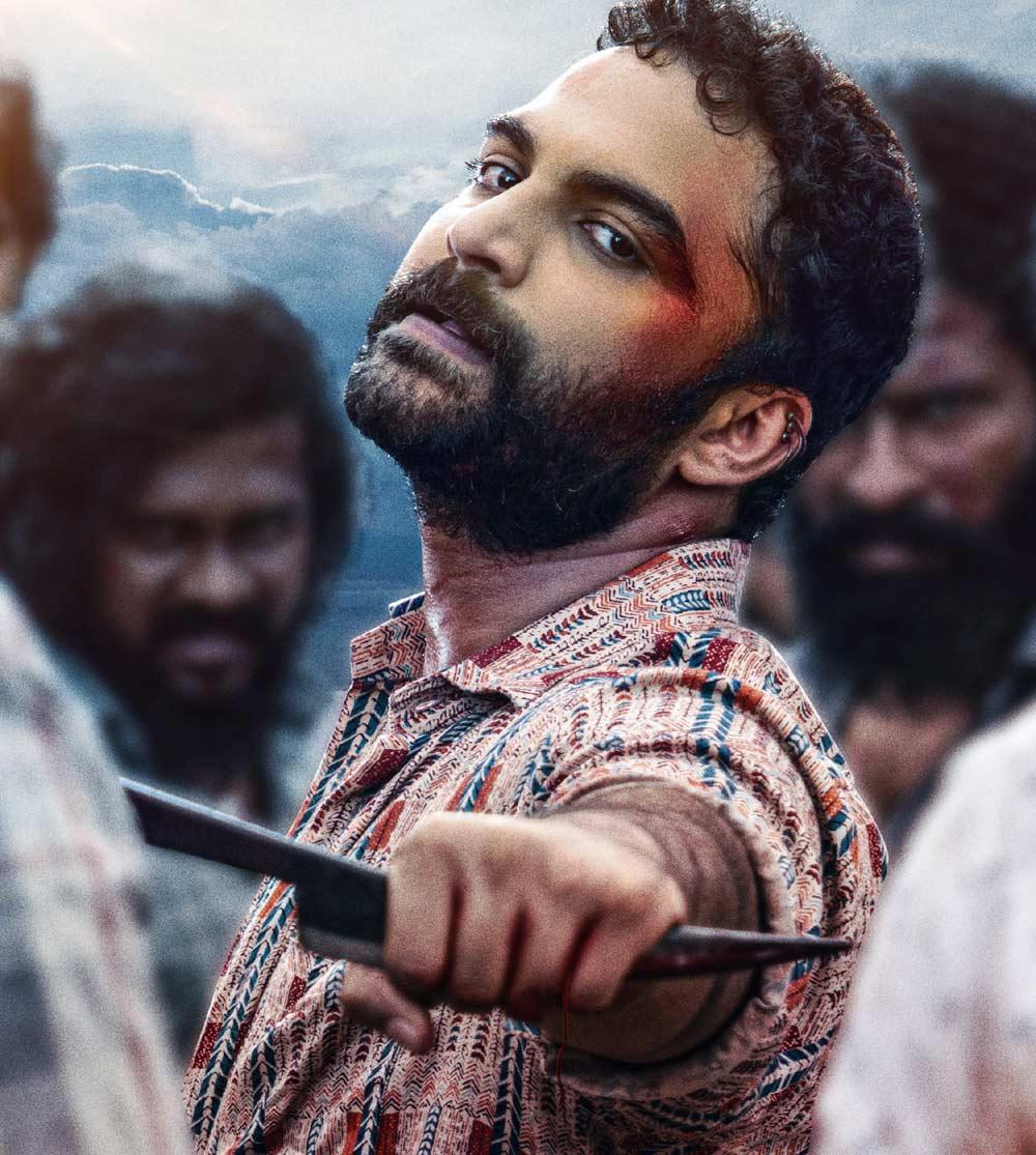 Gangs of Godavari trailer released 