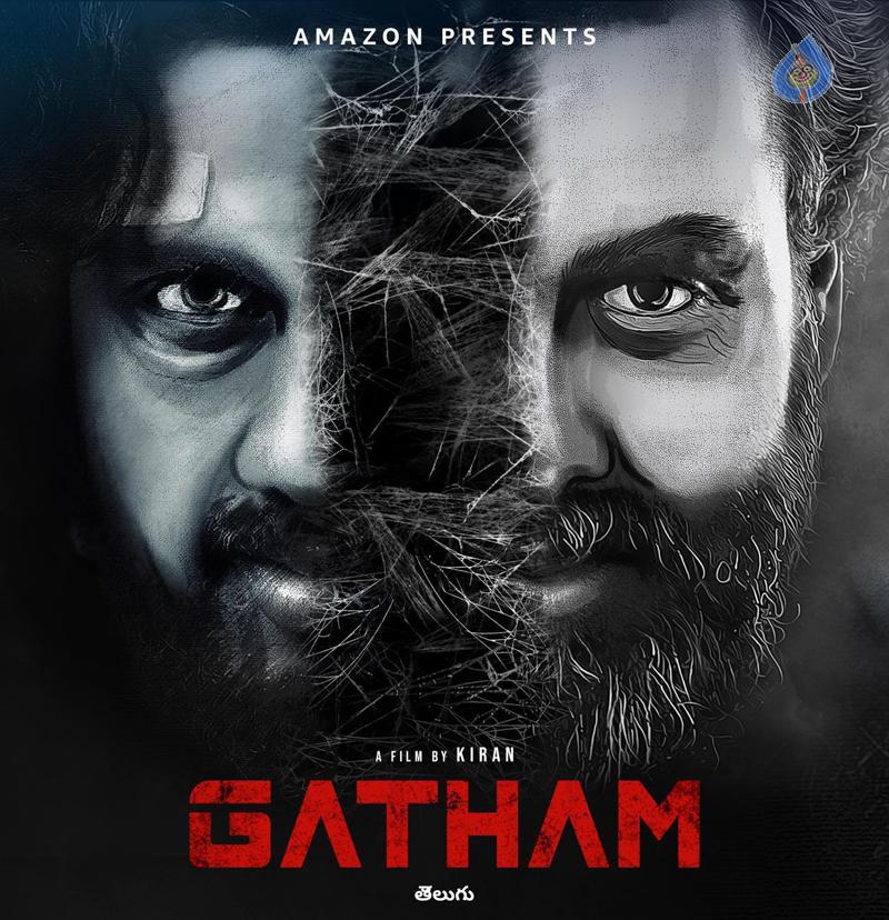 Gatam Movie Success has given us all a new future