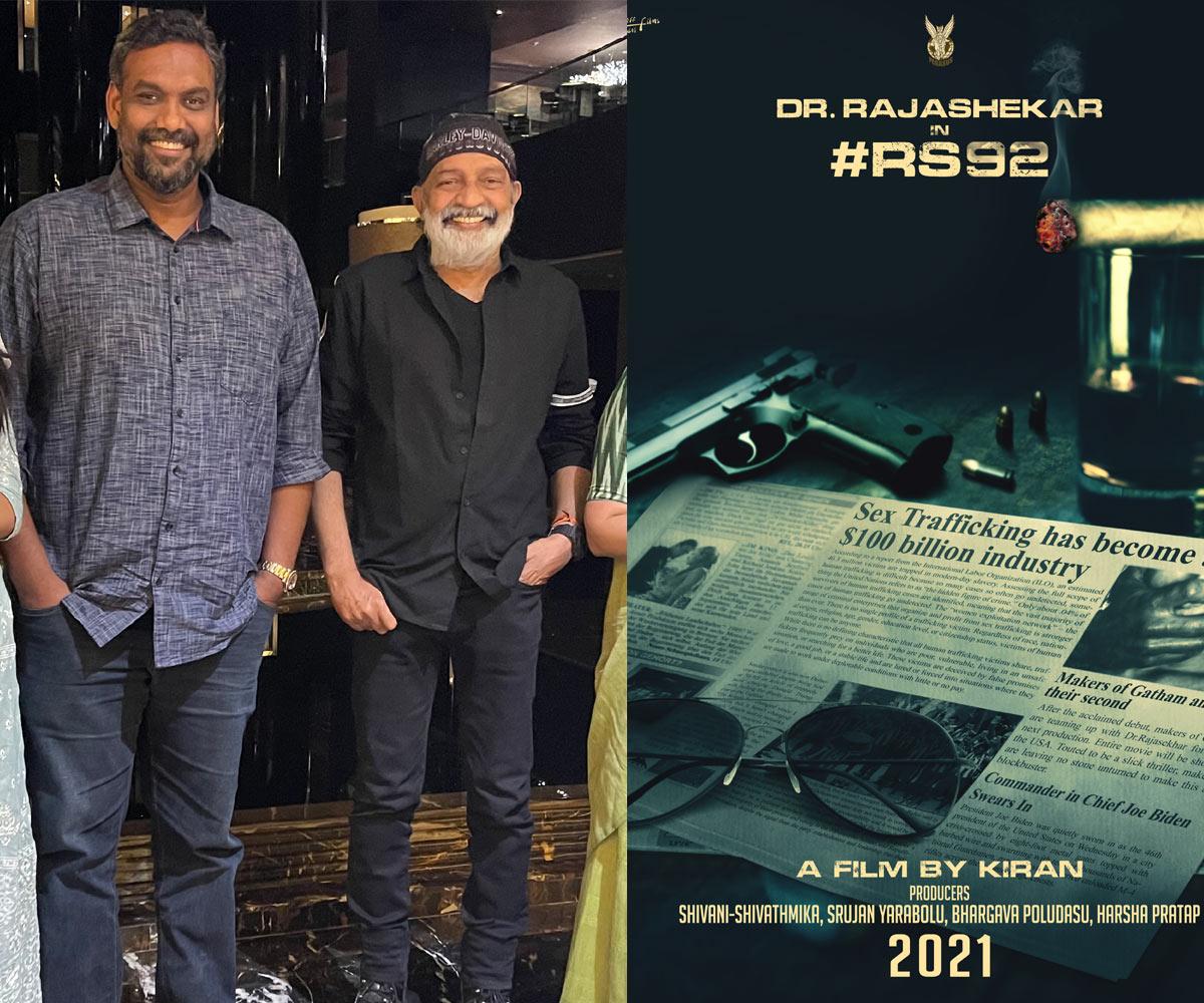 Gatham director Kiran to helm Rajasekhar 92nd movie