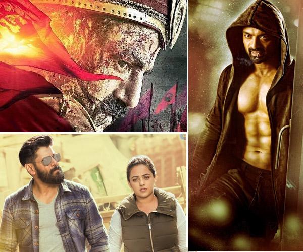 CineJosh news