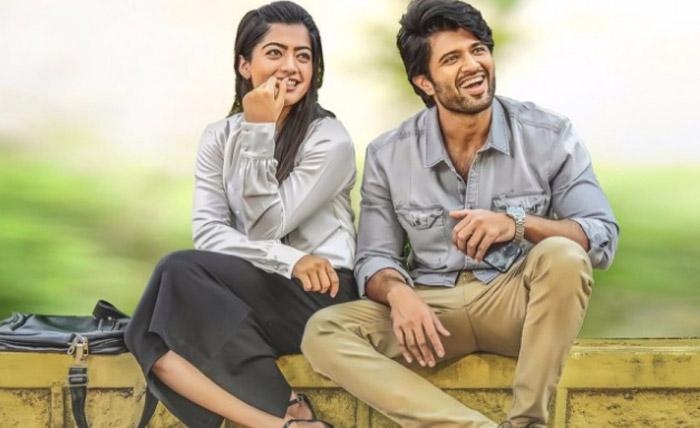 Geetha Govindam Collections To Kerala Floods