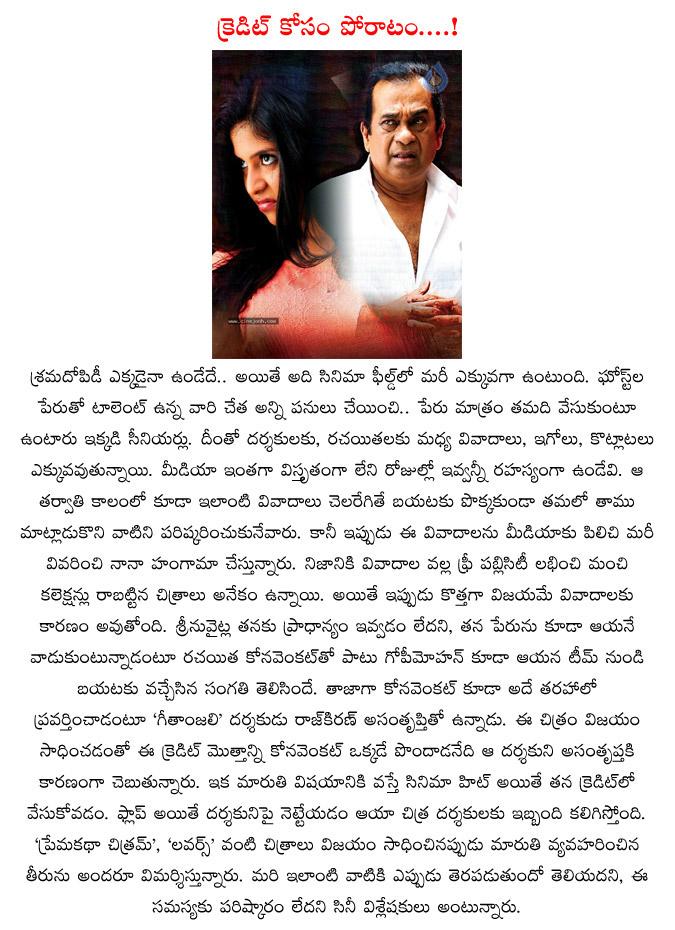 CineJosh news