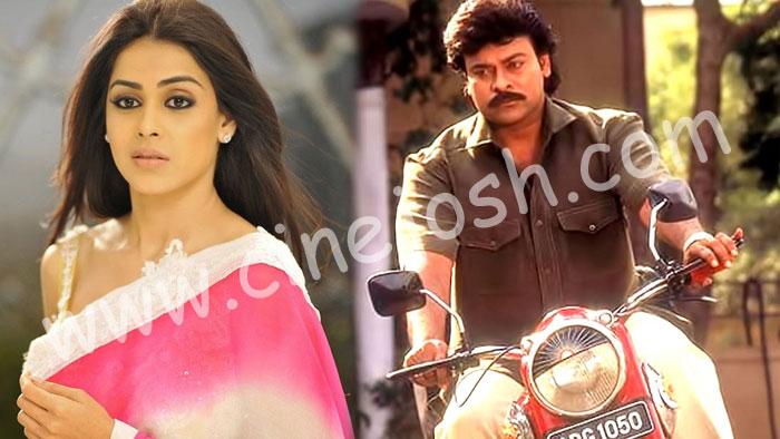 Genelia in Chiranjeevi Lucifer Remake 