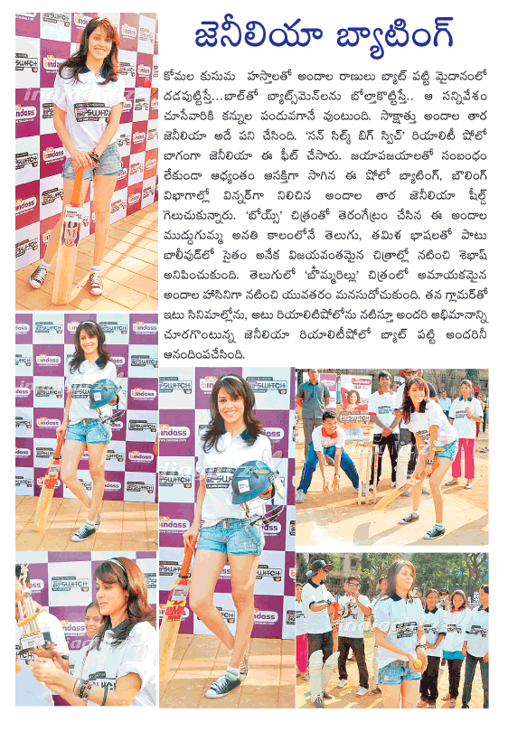 CineJosh news