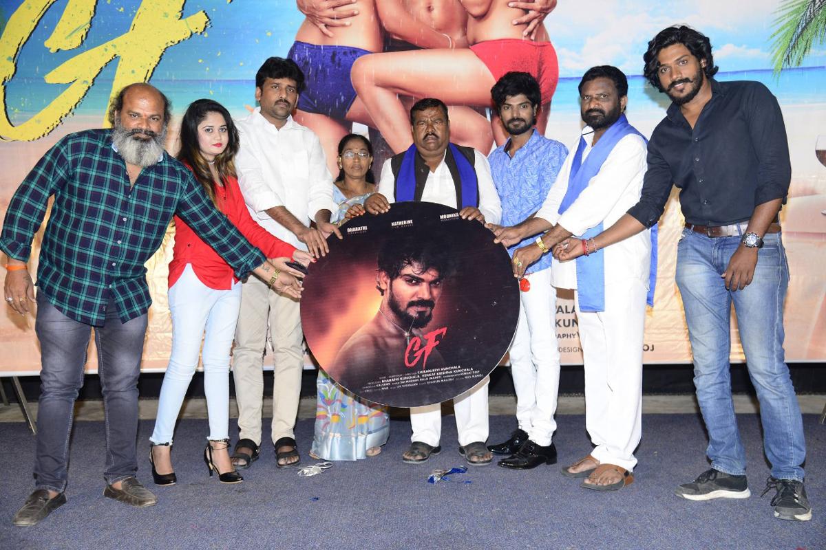 GF movie teaser launch