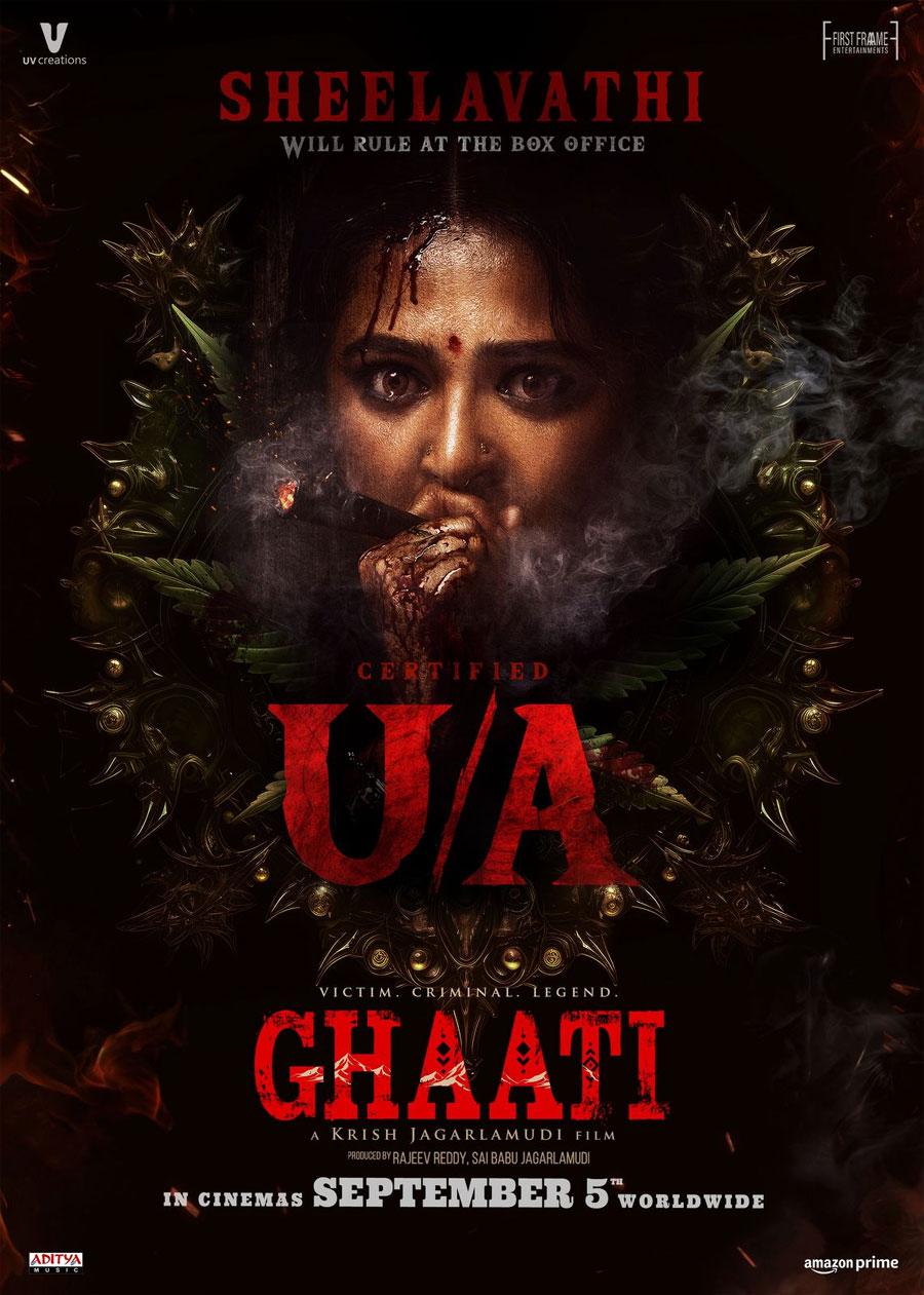 Ghaati censor talk