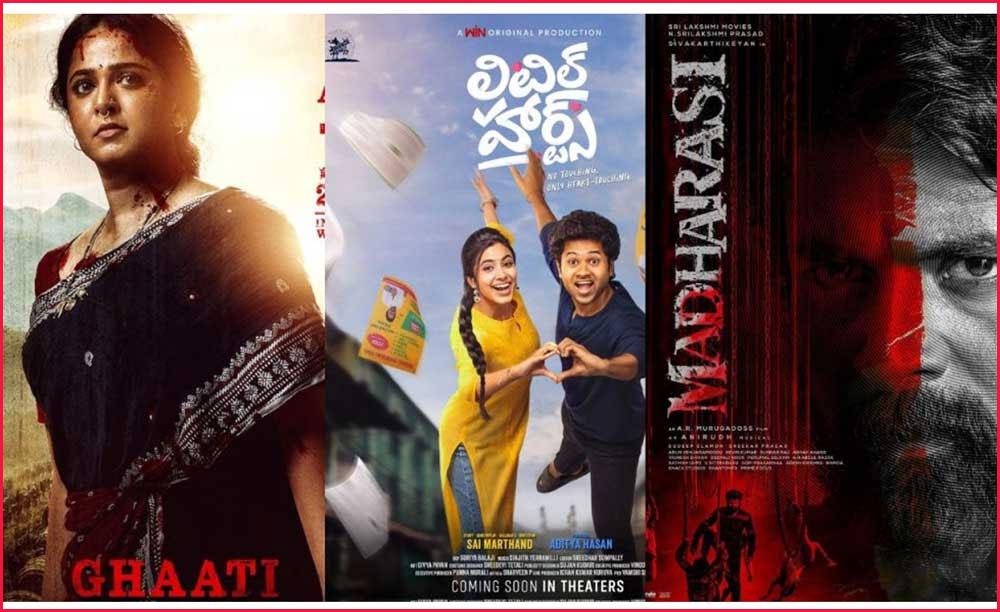Ghaati, Madharasi vs Little Hearts