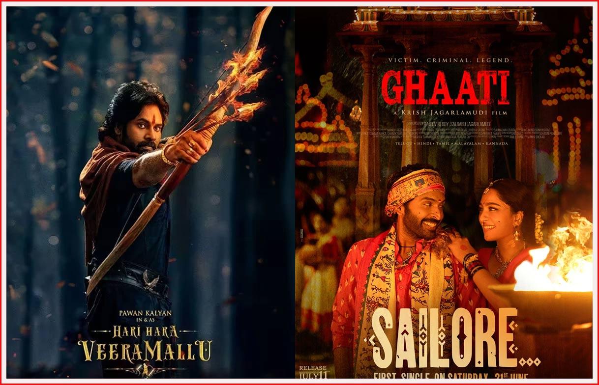 Ghaati release on July 11th