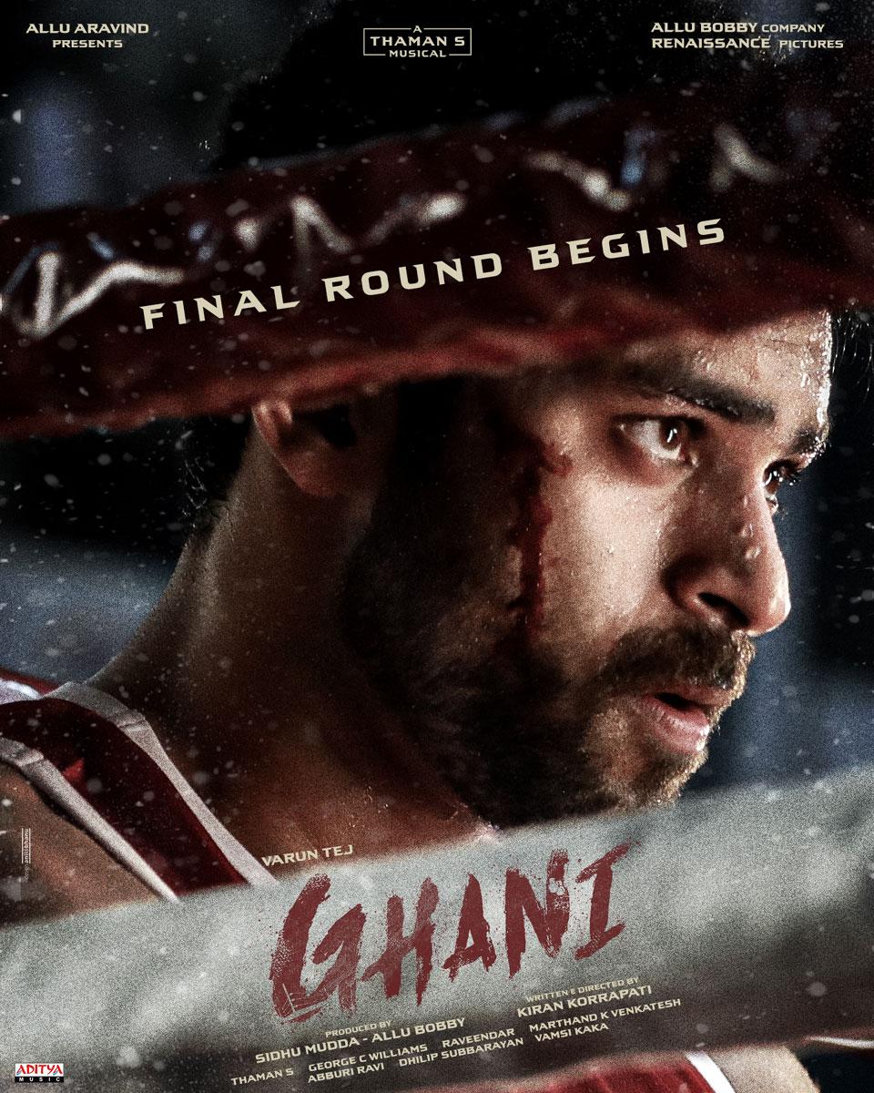 Ghani Final Round  Begins