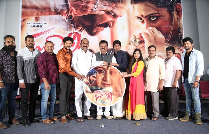 Ghati Movie Trailer Released