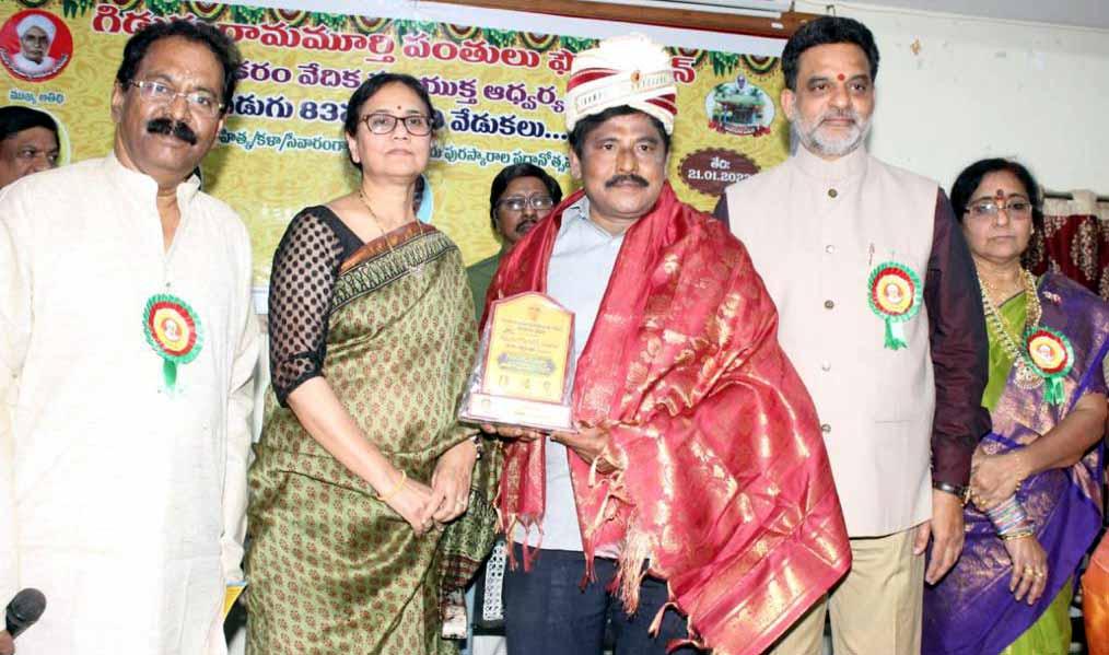Gidugu Rammurthy Lifetime Achievement Award to Journalist Prabhu