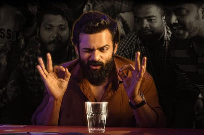 Glassmates Song released from Chitralahari