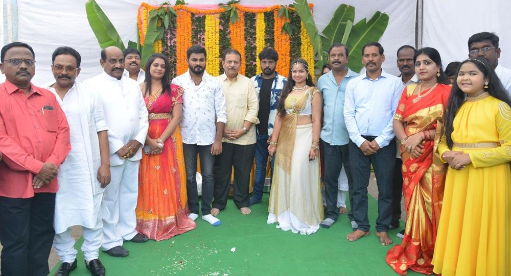 Goa Lo Gopala krishnudu Movie Opening