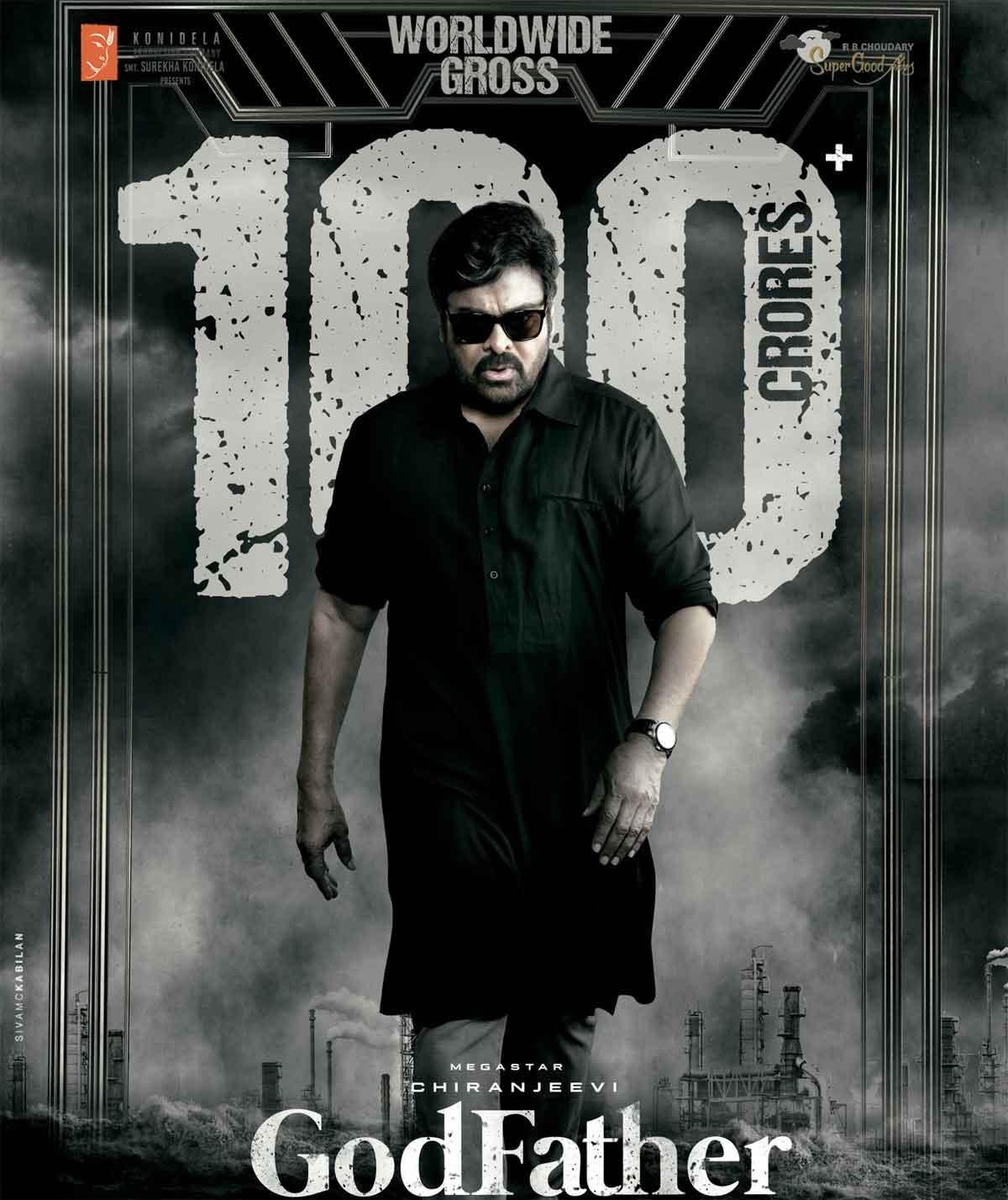 GodFather 1st Weekend collections