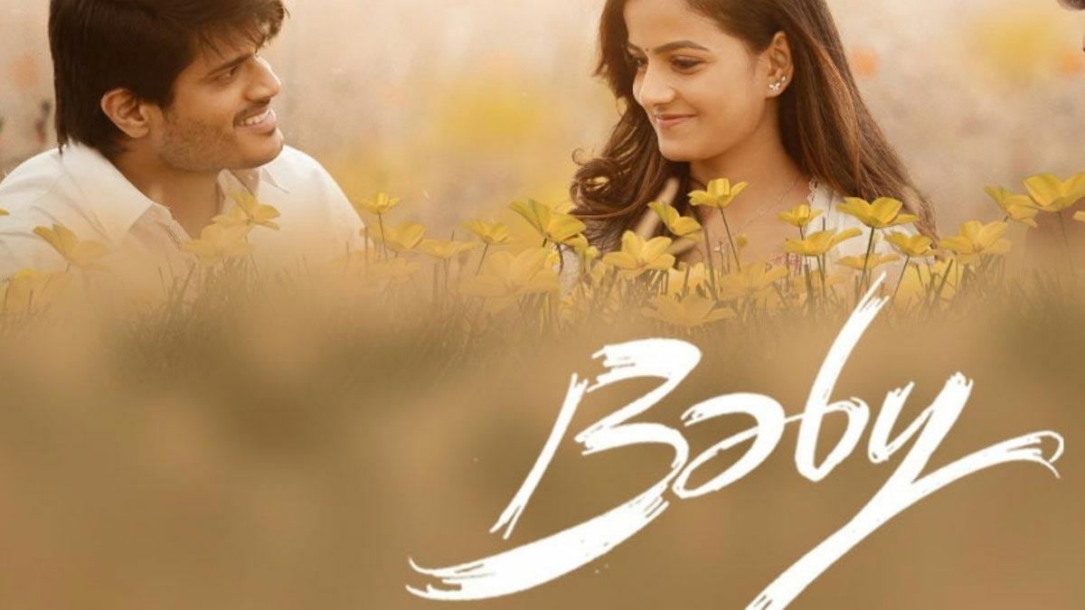 Good news for Baby movie lovers