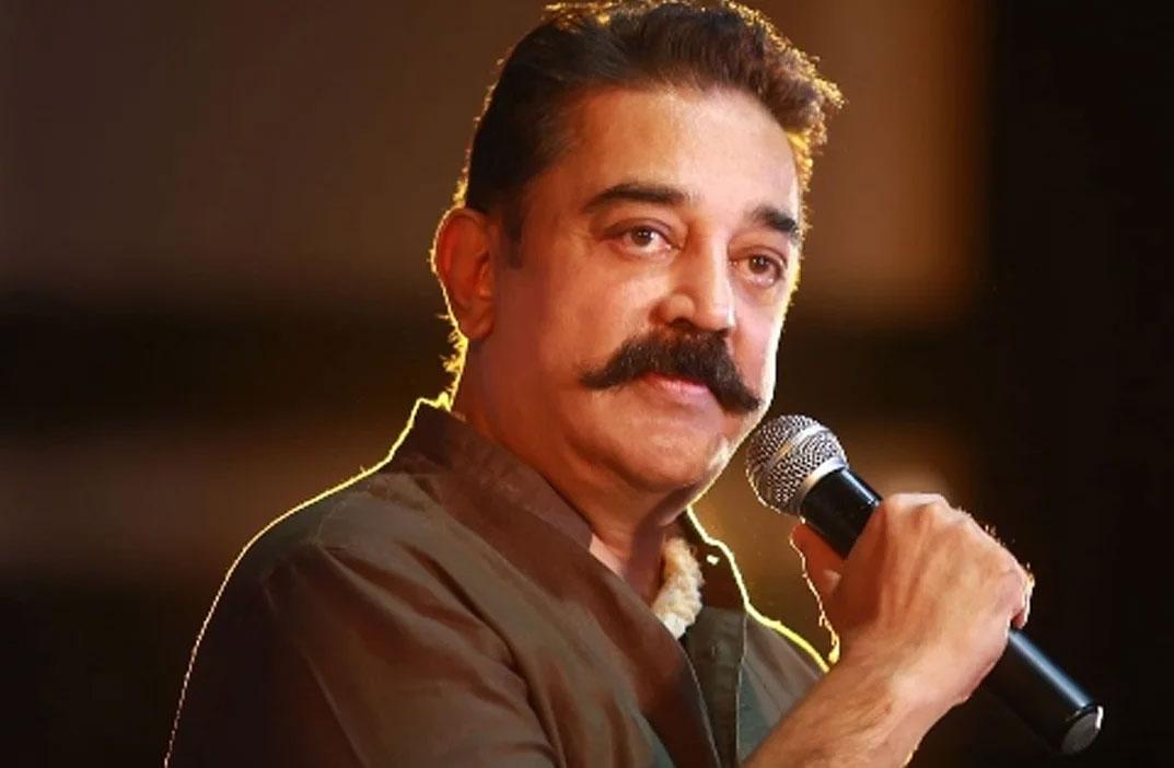 Good news for Kamal Haasan fans