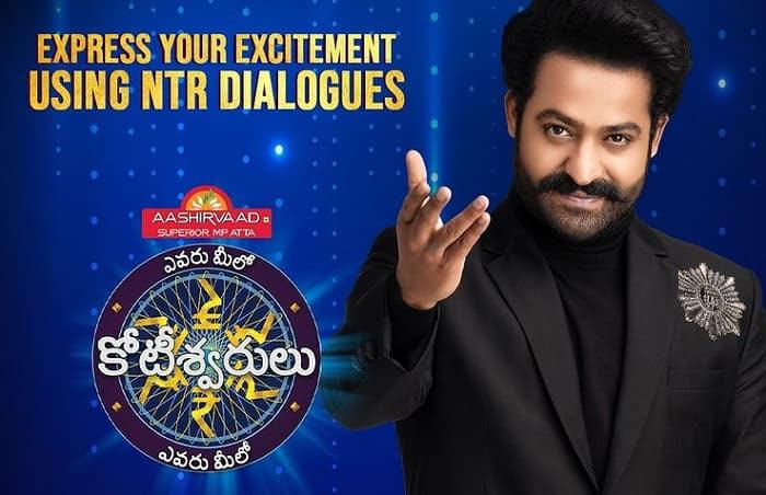 Good News for NTR fans