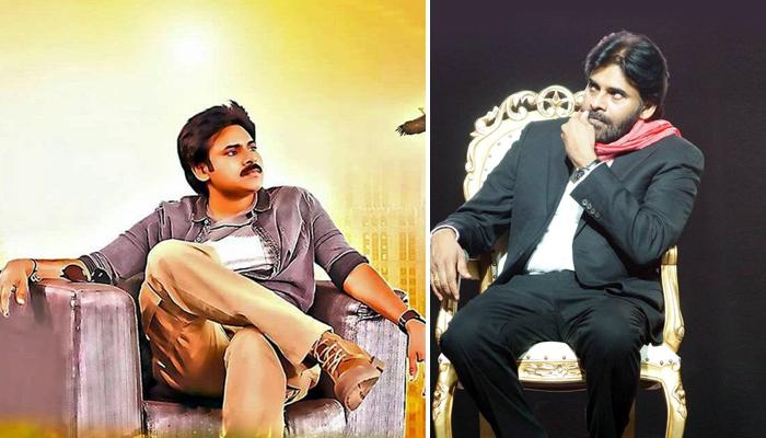 Good News For Pawan Kalyan Fans!