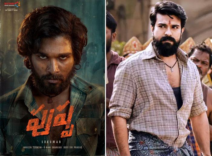 Good Response to Allu Arjun Pushpa Look