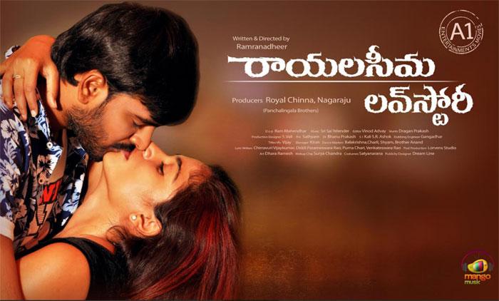 Good Response to Rayalaseema Love Story at B,C Centers