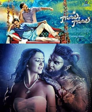 CineJosh news
