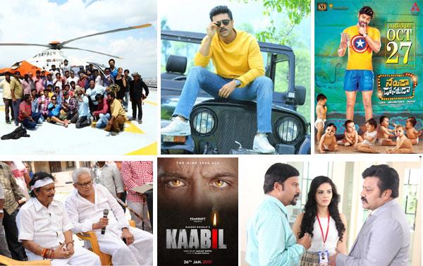 CineJosh news