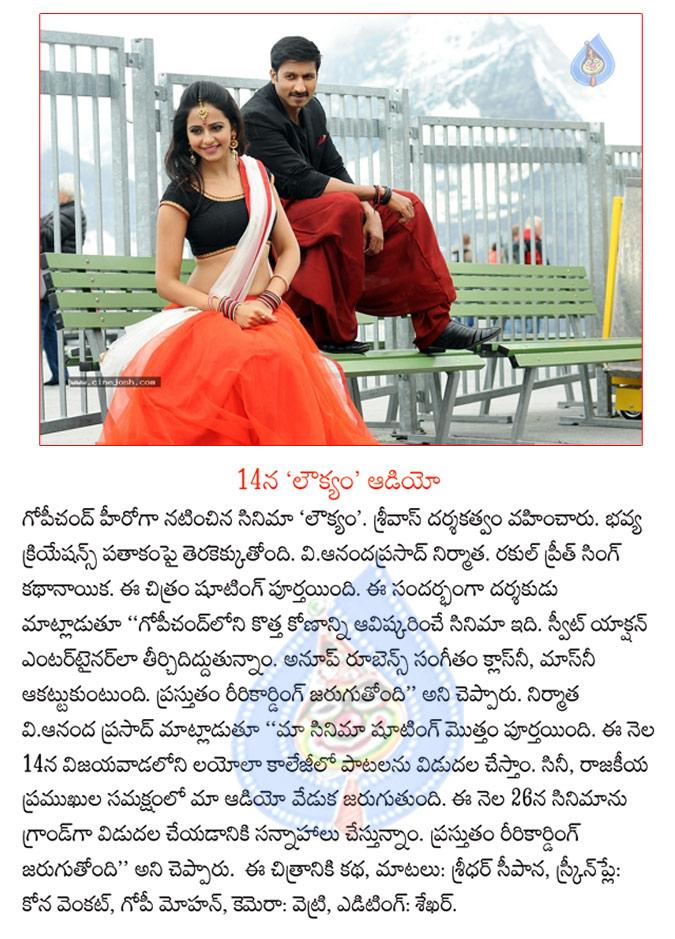 CineJosh news