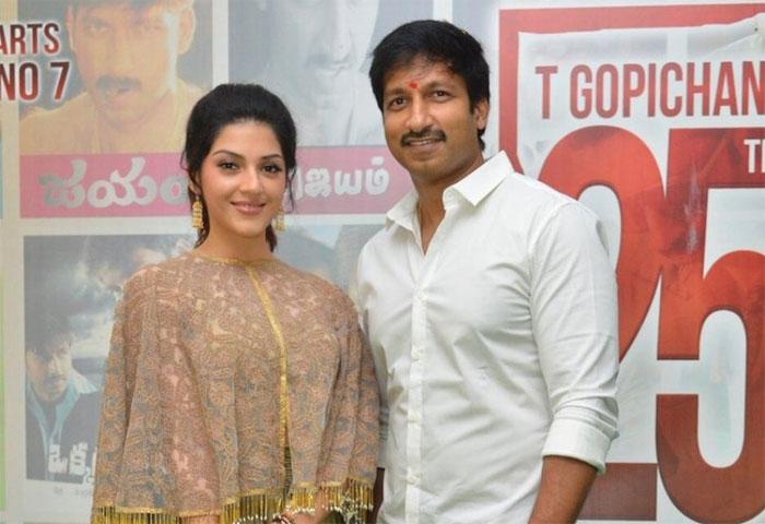 Gopichand 25th Film Title is Pantham