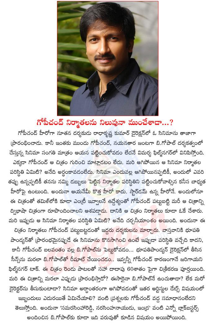 CineJosh news