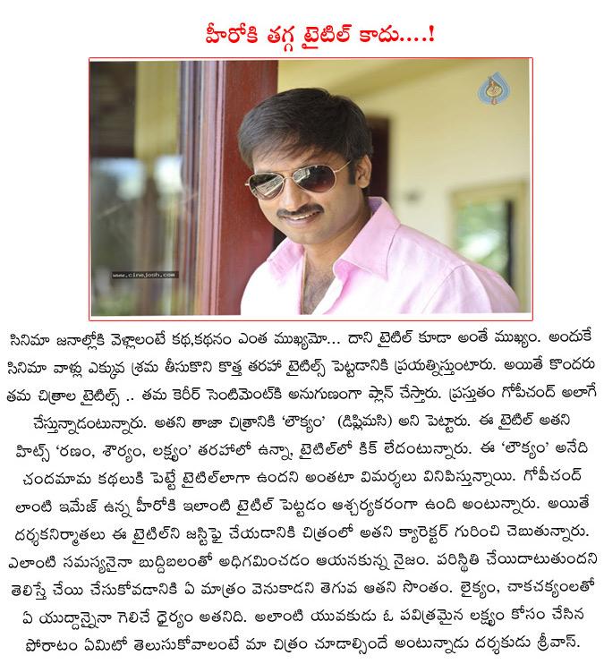CineJosh news