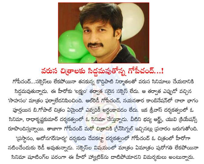 CineJosh news