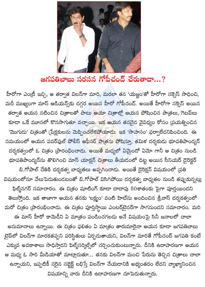 CineJosh news