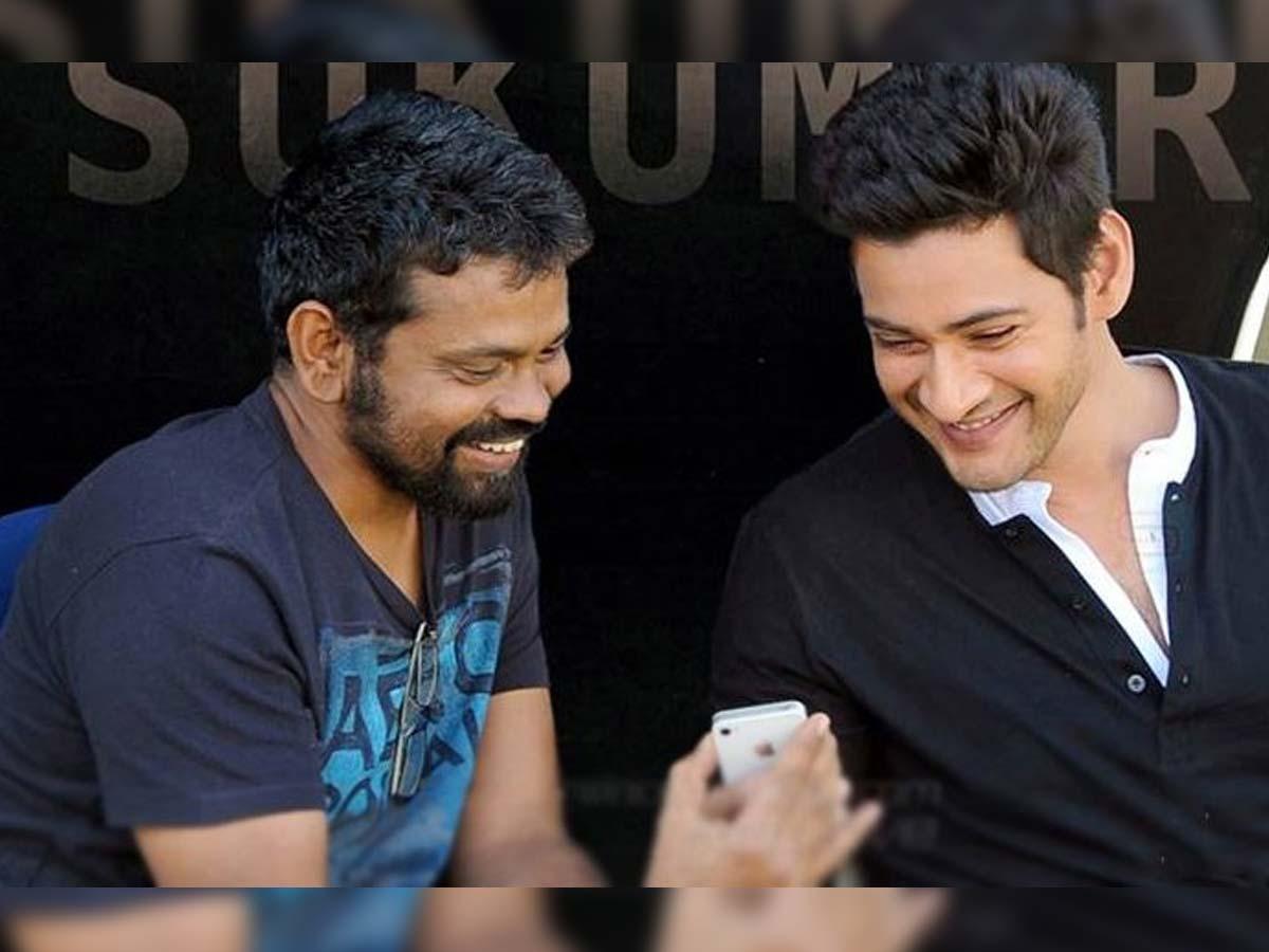 Gossip: Mahesh - Sukumar combo on cards