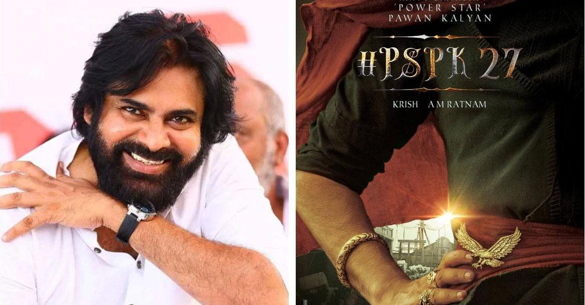 Gossips on Pawan Kalyan and Krish Movie story