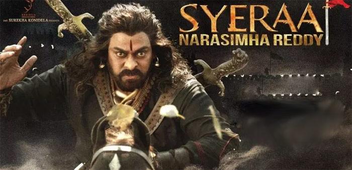 Gossips on Sye Raa Climax
