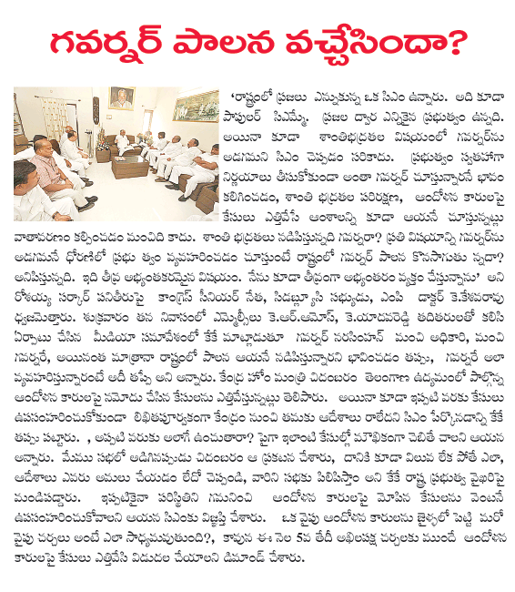 CineJosh news