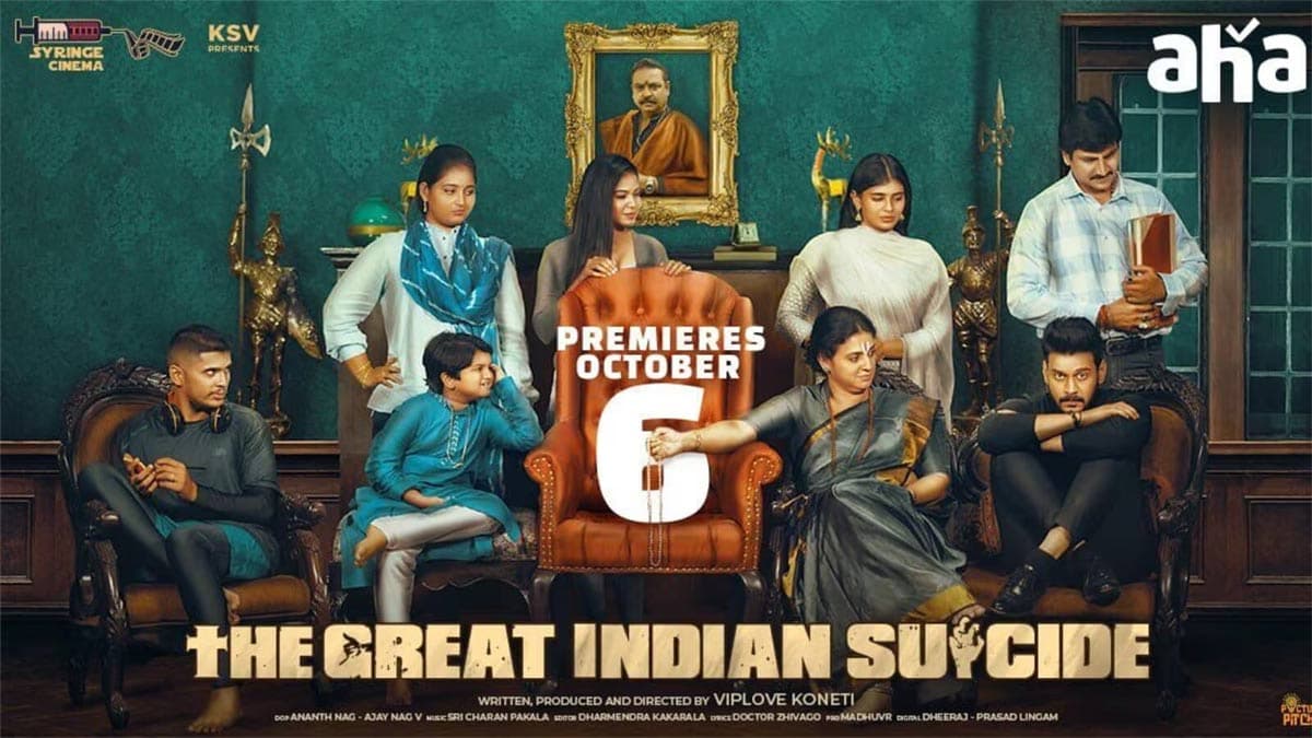Great Indian Suicide Review