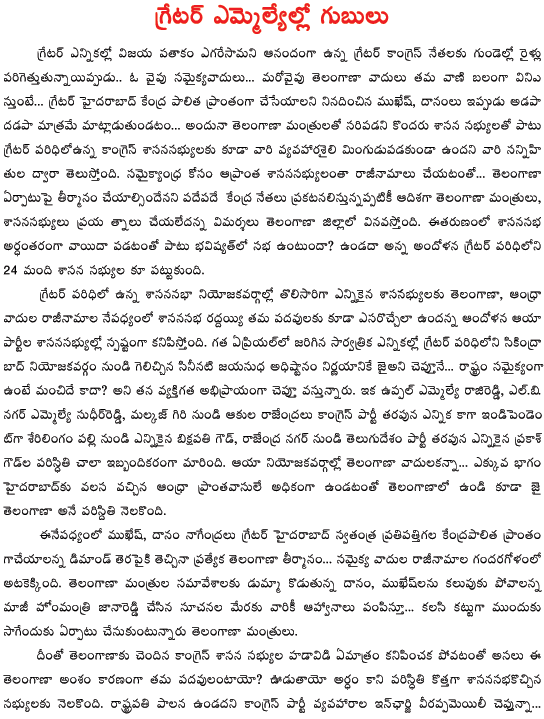 CineJosh news