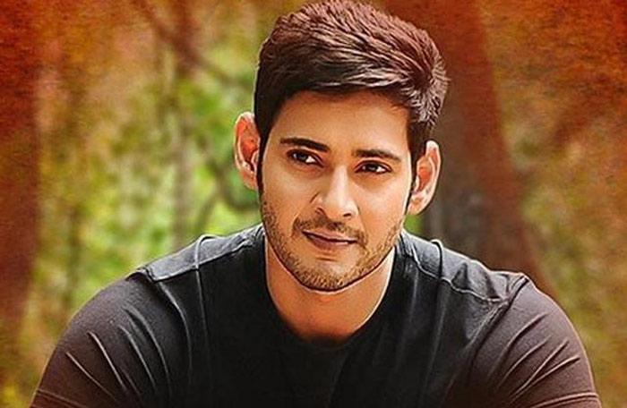 Greatness of Prince Mahesh Babu 