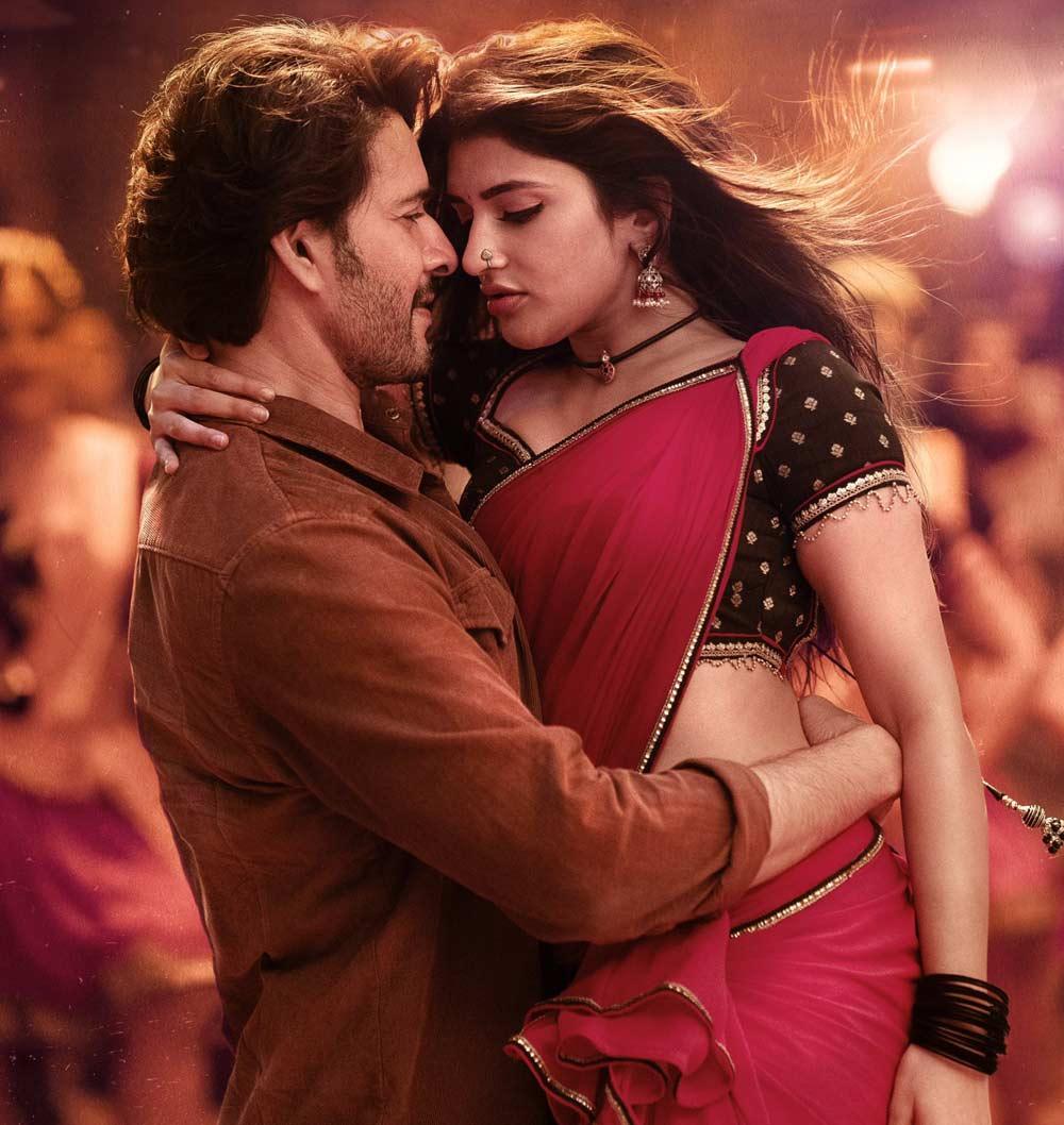 Guntur Kaaram Song Kurchi Madathapetti is Out Now! 