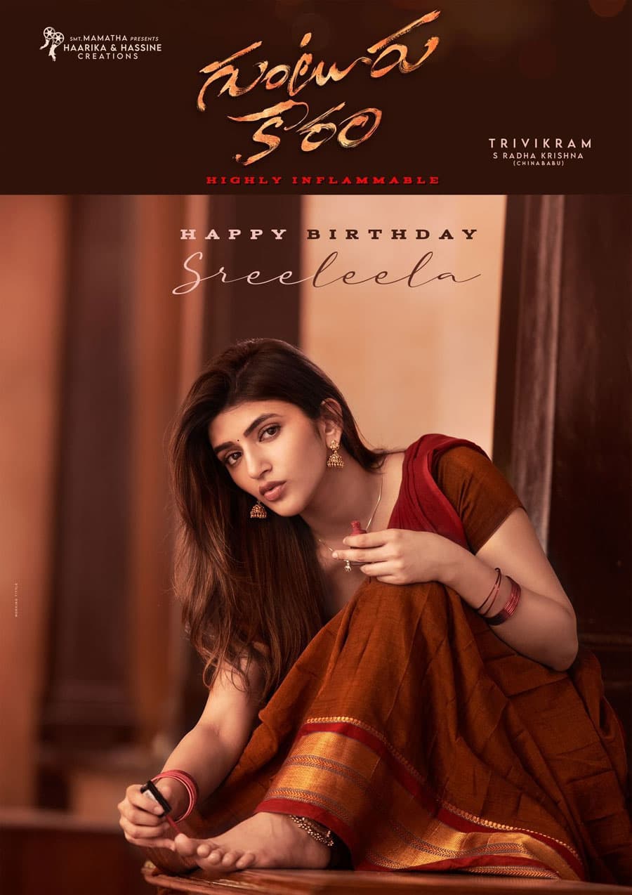 Guntur Kaaram team wishes Sreeleela 