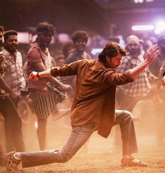 Guntur Kaaram trailer update 